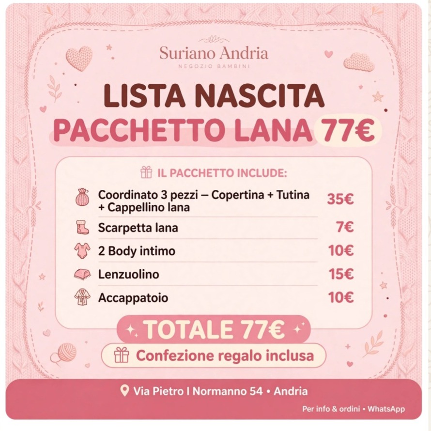 LocalShop24 - Coordinato neonato lana  1/3 mesi Suriano