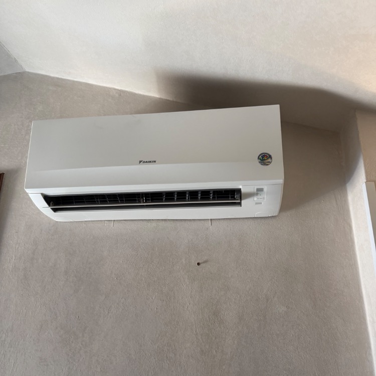 LocalShop24 - Climatizzatore Daikin